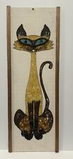 Vintage Mid Century 1960's PQS019 Siamese Cat Gravel Art Wall Hanging Decor picture