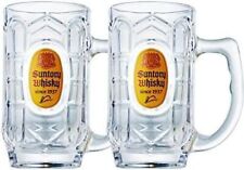 Suntory Whisky Original Kaku Highball Mug 12.7oz.375ml Soda Glass 2 pieces set picture