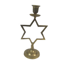 Wm Rogers & Son Star of David Jewish Judaica brass candlestick India vtg 9.5
