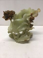 Chinese Fine Hardstone Carving Leaf & Floral Decoration w/ Carved Wood Stand picture