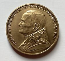 VTG Pope John Paul 1985-1986 Bronze Commemorative Medal picture