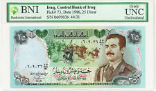 MINT IRAQ SADDAM HUSSEIN 25 DINAR 1986 AUTHENTICATED UNC P 73 BANKNOTE picture