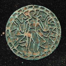 Ancient Luristan Bronze Stamp Seal Ornament Depicting Figurine Ca. 1200 - 800 BC picture