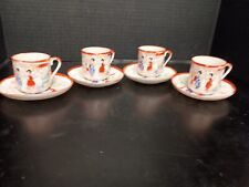 Vintage Set Of 4 Japanese Hand Painted Demitasse Porcelain Tea Cups & Saucers picture