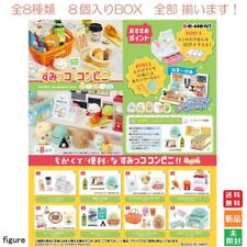 Re-Ment Sumikko Gurashi Convenience Store Box All 8 Types Complete Set New JP picture