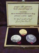 1980 ISRAEL SHALOM 32nd INDEPENDENCE MINT GOLD & SILVER COINS ORIGINAL BOX picture