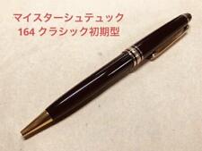 119. Montblanc Meisterstück 164 Classic, early model, in good condition picture