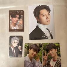 Enhypen Soulcon Taipei Ian Jay Fc Trading Card Kit picture