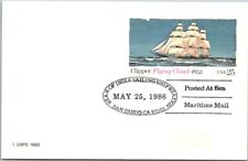 Maritime Mail May 25 1986 Posted San Diego California Vintage Postcard A92 picture