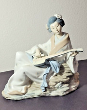 NAO BY LLADRO - ORIENTAL MELODY / GEISHA GIRL PLAYING SHAMISEN - #227 - L/N 1994 picture