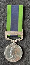 British Indian General Service Medal 1908 clasp NWF 1935 Awarded to Gurkha picture