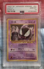 Gastly Japanese Vending Series III PSA 10 Pokemon picture