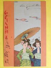 SUPERB CPA Illustration Signed Raphael KIRCHNER WIEN GEISHA 10 Stork CHINA picture