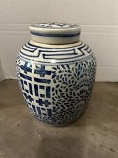Antique Chinese Double Happiness Blue And White Porcelain Lidded Ginger Jar Urn picture