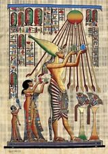 Vintage Hand Painted  Egyptian Papyrus- King Akhenaten 16x24” picture