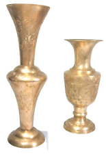 Vtg Brass Vases Candleholders Etched pattern Boho Chic MCM Style set of 2 picture