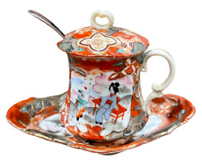 Japanese Hand Painted Geisha  Vtg Tea Cup Saucer Lid & Spoon Porcelain  RARE picture