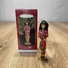 Hallmark Keepsake 1997 Chinese Barbie Dolls Of The World 2nd in Series picture