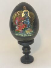 Wooden Egg Hand  Painted / Russian Collection  With Turned Wood Stand picture