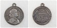 Russia Sweden Medal In memory of 200th Anniversary of Naval Battle of Gangut A48 picture