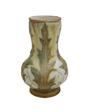 Manufacture de Sevres Porcelain Leaf and Scale Miniature Vase, 1905 picture