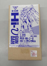 B-Club Hi- Gundam picture