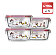 Pyrex Peanuts Snoopy Glass Storage Heat Resistant Containers Square 4pcs Set picture