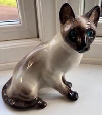 Vintage Winstanley Siamese Cat Size 3 Cathedral Blue Glass Eyes. picture