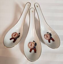 3 Vtg Chinese Porcelain Spoon Kid With Circle & Chinese Character. Gold Rimmed picture