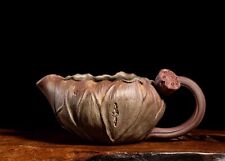 130cc chinese Yixing Handmade Zisha Duan clay gongdaobei lotus leaf tea pitcher picture