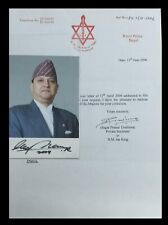 115.SIGNED PHOTO HIS MAJESTY GYANENDRA BIR VIKRAM SHAH DEV  KING OF NEPAL. 5