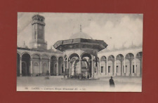 Egypt - The Caire - Courtyard La Mosquée Muhammad Ali ( Ref. J365) picture