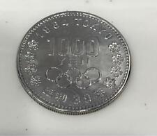 1 Proof Coin 1964 Tokyo Olympics Commemorative 1000 Yen Silver picture