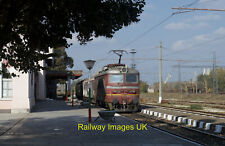 Railway Photo - Bulgaria  Lom 45175  23.10.18 picture