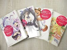 NEPTUNE NEPTUNIA Manga Comic Complete Set 1-4 SAIMARU BERMUDA Japan Book EB picture