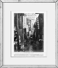 Photo: A Street, Canton, Guangzhou, China, Shops, c1880 picture