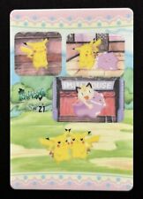 Pikachu Meowth Ditto #21 Sealdass Fancy Graffiti 1998 Japanese Pokémon Excellent picture