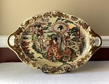 VTG Chinese Porcelain Figural Oval Serving Platter, Hand Painted w. Gold, 18