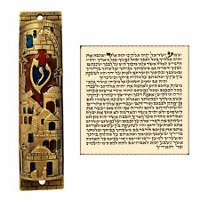Jerusalem Door Mezuzah Case with Scroll Jewish Israel Gold Plated Mezuza 4 inch picture