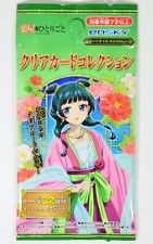 ENSKY Anime The Apothecary Diaries Clear Card Collection Genuine from Japan picture