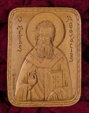 Saint St Athanasius Athanasios Hand Carved Aromatic Christian Orthodox Icon Gift picture