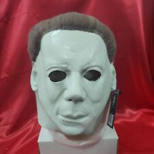 HALLOWEEN 4: THE RETURN OF MICHAEL MYERS - POSTER MASK - Trick or Treat Studios picture