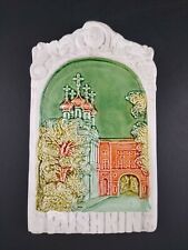 Vintage Russian Wall Hanging Catherine Palace Pushkin Russia 3D  picture