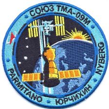 patch ISS SOYUZ TMA-09M Fyodor Yurchikhin, Luca Parmitano, Karen Nyberg picture