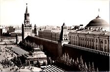 Postcard Moscow Soviet Union - Red Square - 1972 picture