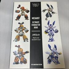 Medabots Medarot Ultimate Character Book 20th Anniversary Edition RARE picture