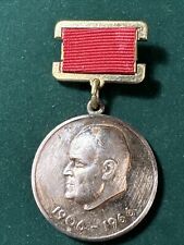 USSR COMM. Medal Ann. of S. KOROLEV - SCIENTIST, designer of space system picture