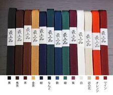 Silk Sageo For Katana Swords 70.86 inches 13 colors in total NEW JAPAN picture