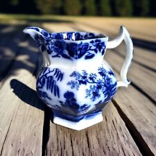 Antique Maddock Mandarin Flow Blue Pitcher Circa 1850s EXTREMELY RARE HTF picture