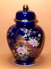 Vintage Ginger Jar Cobalt Blue Hand Painted Pheasant & Floral Vase Urn 7.75